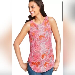 CAbi Printed Jubilee Top XS Pink Paisley Tank NWOT Lined Coquette Summer Long